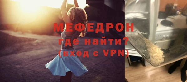 mdpv Верея