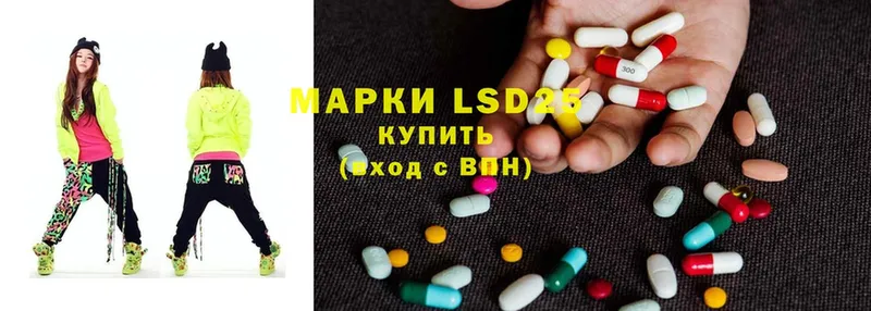 наркотики  Костерёво  маркетплейс как зайти  LSD-25 экстази ecstasy  ссылка на мегу ТОР 